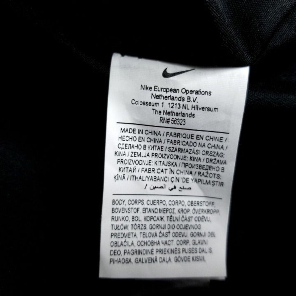 Nike AF1 Tote Duffel Bag Unisex Reflective Cord - Picture 12 of 12
